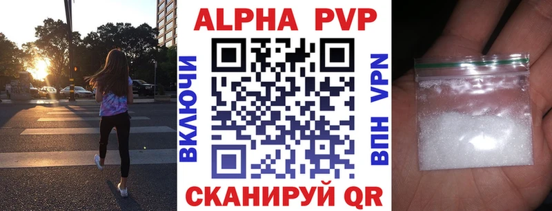 Купить наркотики сайты Озёры ГАШ КОКАИН Амфетамин А ПВП Псилоцибиновые грибы Меф мяу мяу Каннабис