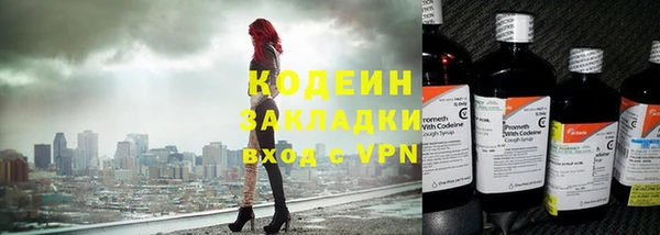 гашиш Лагань