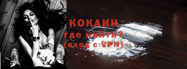 круглые Лихославль