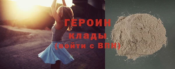 сатива Липки