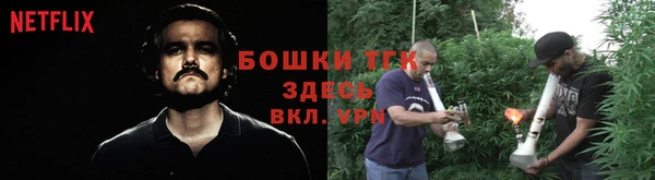 круглые Лихославль