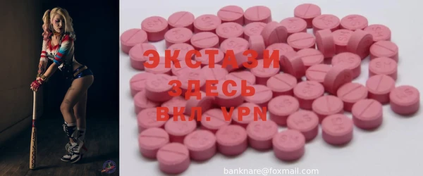 круглые Лихославль