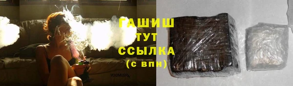 кокс Лабытнанги