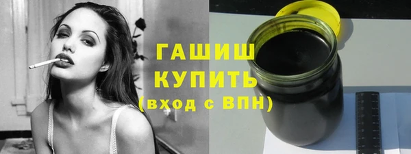 стаф Кемь