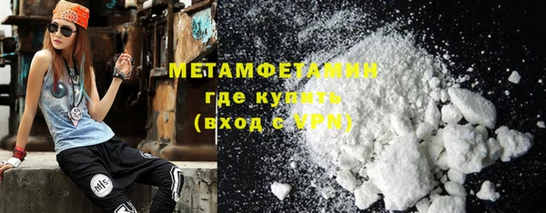 круглые Лихославль