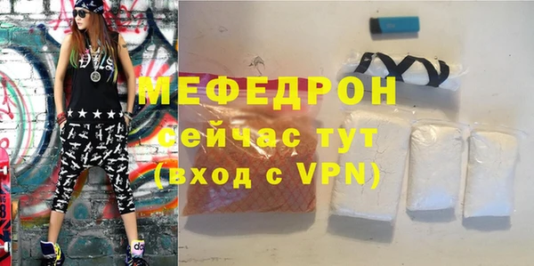 ГАЛЛЮЦИНОГЕННЫЕ ГРИБЫ Гусев