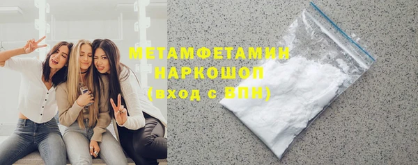круглые Лихославль