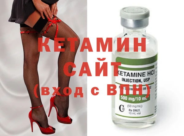 ГАЛЛЮЦИНОГЕННЫЕ ГРИБЫ Гусев