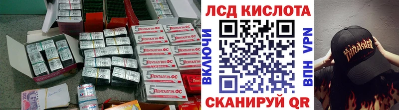 где купить наркоту  Озёры  ЛСД экстази кислота 